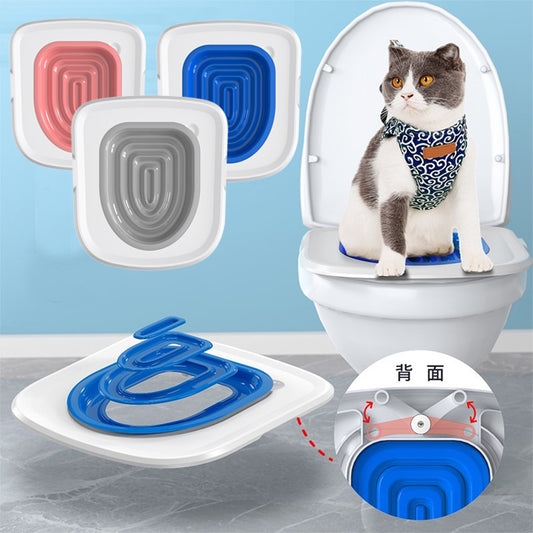 Best Plastic Cat Toilet Trainer with Mat Set